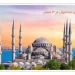آب و هوای استانبول