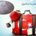 هزینه سفر به استانبول