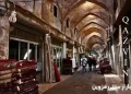 بازار سنتی قزوین