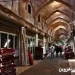 بازار سنتی قزوین