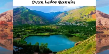 دریاچه اوان قزوین