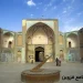 مسجد جامع قزوین