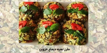 طرز تهیه دیماج قزوین