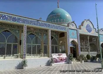 امامزاده سلطان سید محمد قزوین