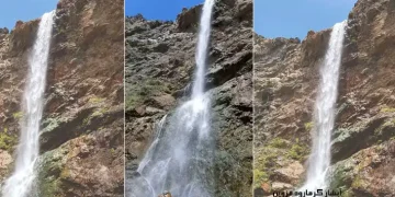 آبشار گرمارود قزوین