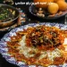 طرز تهیه شیرین پلو